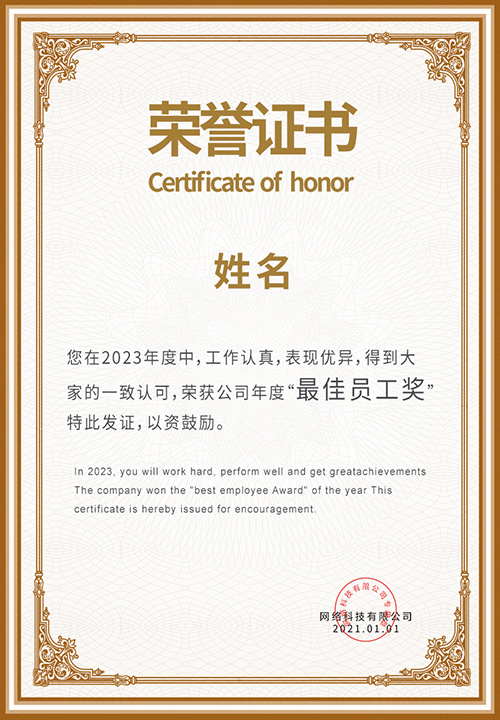 upload/20231123174622.jpg